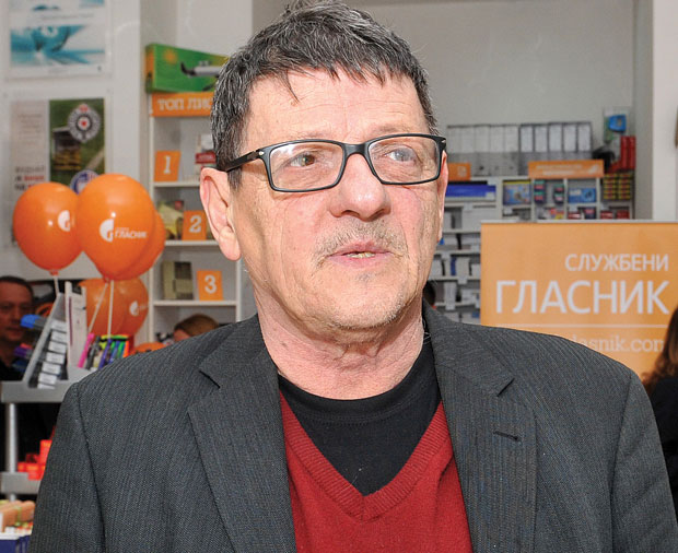 Басари Биљана Јовановић